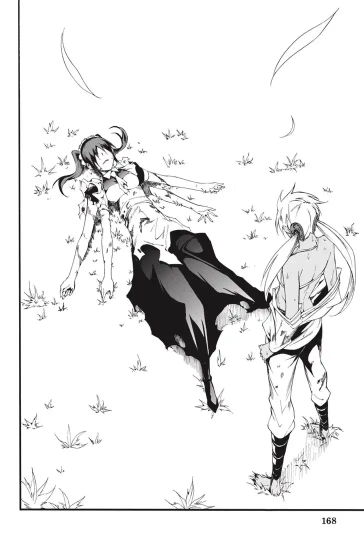 Akame ga Kiru! Zero Chapter 42 25